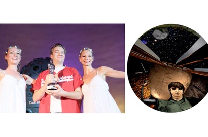 Janus Award „Best Fulldome Short Film“: Thomas Bannier (HfG Offenbach) für „My little Brother Jimmy“ Janus Award „Best Fulldome Short Film“: Thomas Bannier (HfG Offenbach) für „My little Brother Jimmy“